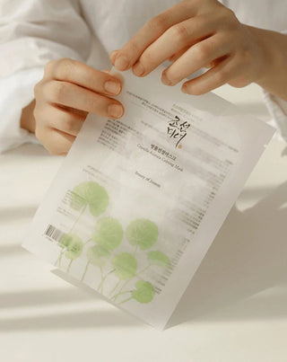 Centella Asiatica Calming Sheet Mask ja Centella Asiatica Beauty of Joseon -kasvonaamio - 3