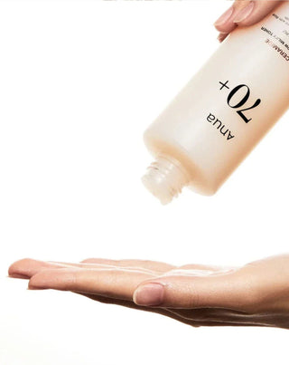ANUA:n valaiseva Rice 70 Glow Milky Toner -maitovoiteen koostumus. - 3